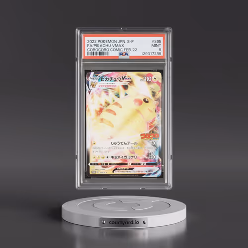 2022 Pokémon S Promo #265 Pikachu Vmax - Full Art Corocoro Comic February 2022 (PSA 9 MINT)