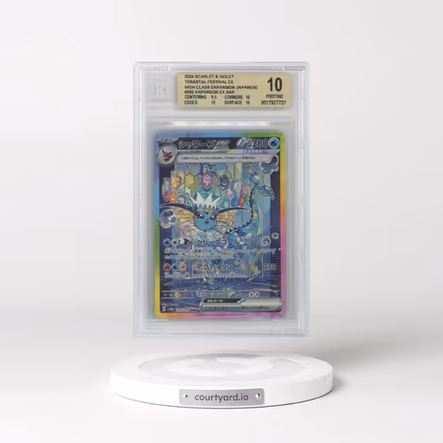 2024 Pokémon Sv8a-Terastal Fest EX #205 Vaporeon EX - Holo Special Art Rare (BGS 10 PRISTINE)