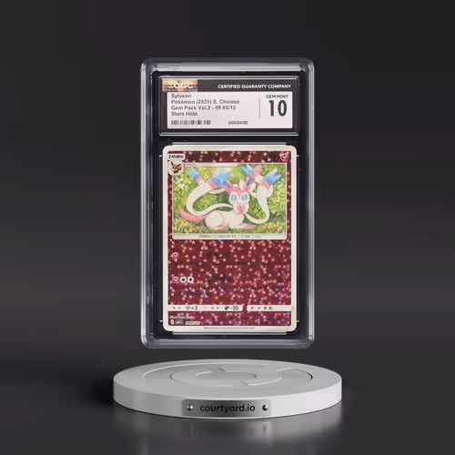 2025 Gem Pack Volume 2 - CBB2C - Simplified #09 05/15 Sylveon - Stars Holo (CGC 10 GEM MINT)