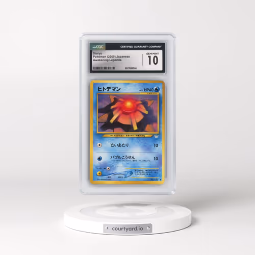 2000 Awakening Legends Staryu (CGC 10 GEM MINT)