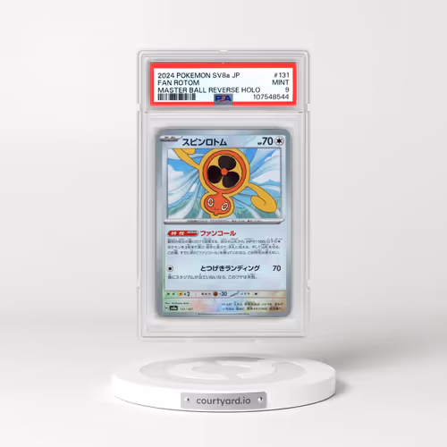 2024 Pokémon Sv8a-Terastal Fest EX #131 Fan Rotom - Reverse Holo Master Ball (PSA 9 MINT)