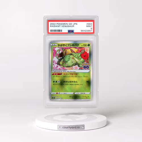 2022 Pokémon Go #004 Radiant Venusaur - Holo (PSA 9 MINT)