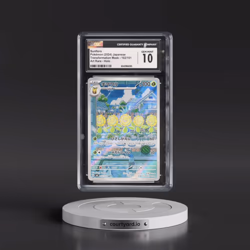 2024 Transformation Mask #102/101 Sunflora - Art Rare Holo (CGC 10 GEM MINT)