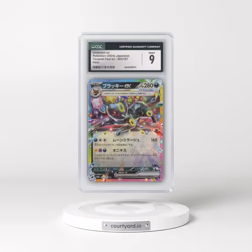 2024 High Class Pack: Terastal Fest ex - sv8a #093/187 Umbreon ex - Holo (CGC 9 MINT)