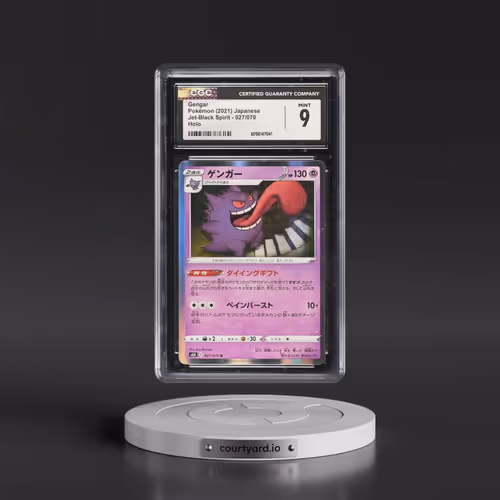 2021 Jet-Black Spirit #027/070 Gengar - Holo (CGC 9 MINT)