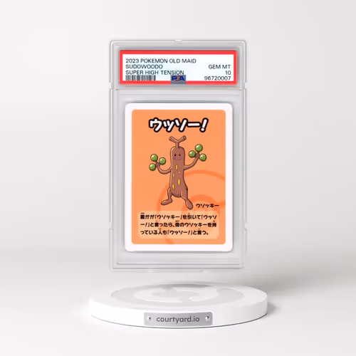 2023 Pokémon Old Maid Super High Tension Sudowoodo (PSA 10 GEM MINT)
