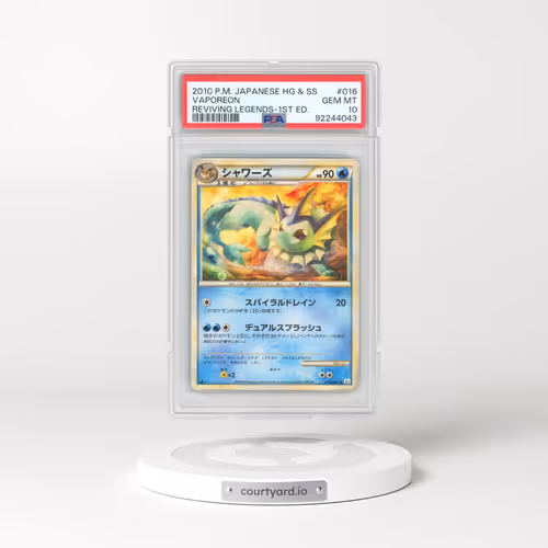 2010 Pokémon Reviving Legends #016 Vaporeon - 1st Edition (PSA 10 GEM MINT)