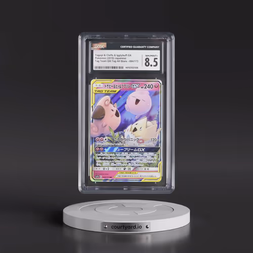 2019 Tag Team GX: Tag All Stars #094/173 Togepi & Cleffa & Igglybuff GX - Holo (CGC 8.5 NM-M