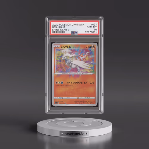 2020 Pokémon Sword & Shield Shiny Star V #021 Reshiram (PSA 10 GEM MINT)