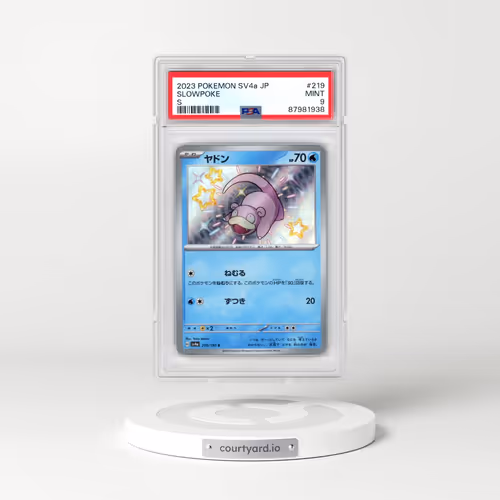 2023 Pokémon Sv4a-Shiny Treasure EX #219 Slowpoke - S (PSA 9 MINT)