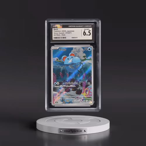 2023 Pokémon Sv2p-Snow Hazard #073 Marill - Art Rare (CGC 6.5 EX-NM+)