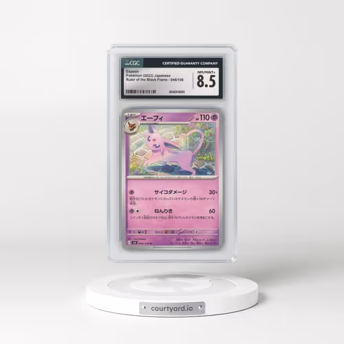 2023 Ruler of the Black Flame #046/108 Espeon (CGC 8.5 NM-MT+)