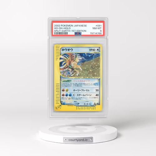 2002 Japanese Split Earth #91 Ho-oh - 1st Edition Holo e-Card Symbol (PSA 8 NM-MT)