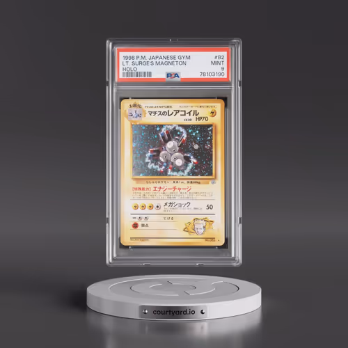 1998 Pokémon Gym #82 LT. Surge's Magneton - Holo (PSA 9 MINT)