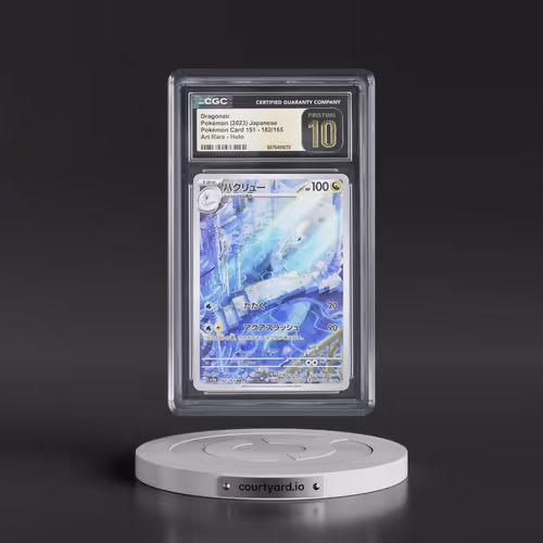 2023 Pokémon Card 151 #182/165 Dragonair - Art Rare Holo (CGC 10 PRISTINE)