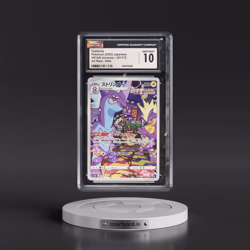 2022 VSTAR Universe #181/172 Toxtricity - Art Rare Holo (CGC 10 GEM MINT)