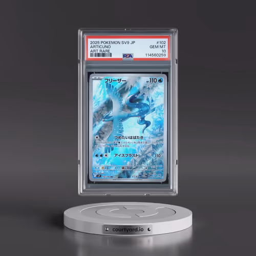 2025 Pokémon SV9-Battle Partners #102 Articuno - Art Rare (PSA 10 GEM MINT)