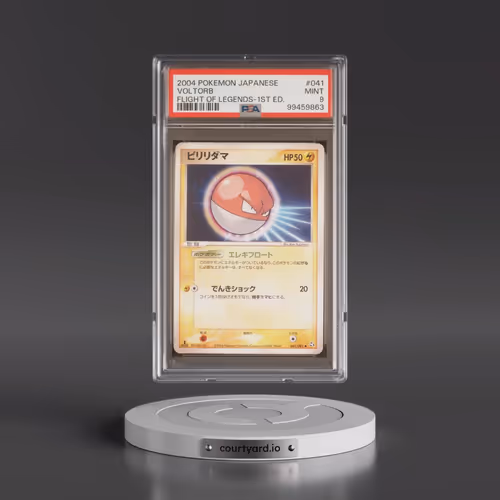 2004 Pokémon Flight of Legends #041 Voltorb - 1st Edition (PSA 9 MINT)