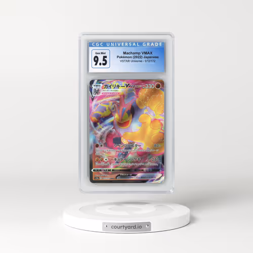 2022 VSTAR Universe #072/172 Machamp VMAX - Holo (CGC 10 GEM MINT)