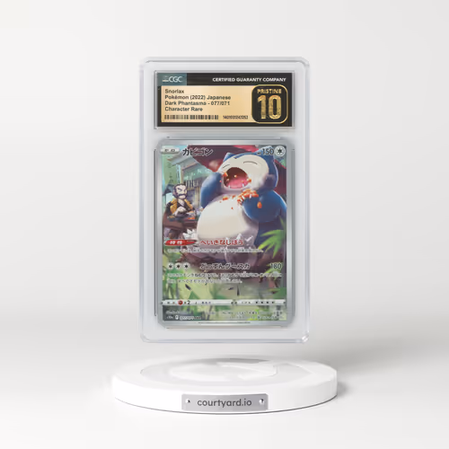 2021 Japanese Dark Phantasma #77 Snorlax (CGC 10 PRISTINE)