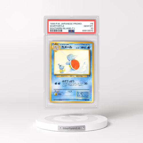 1999 Pokémon Promo Southern Islands #8 Wartortle - Southern Island-T.I. (PSA 10 GEM MINT)