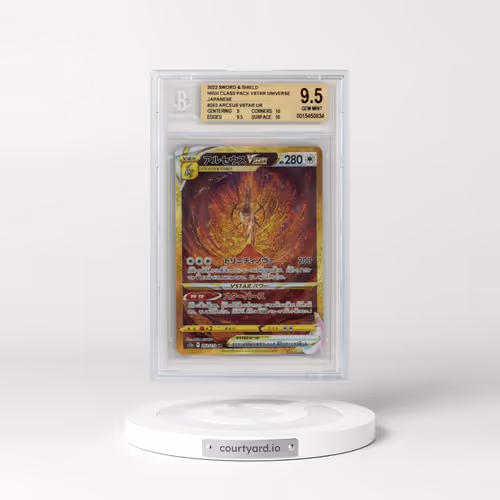 2022 VSTAR Universe #262 Arceus VSTAR - Holo Ultra Rare (BGS 9.5 GEM MINT)