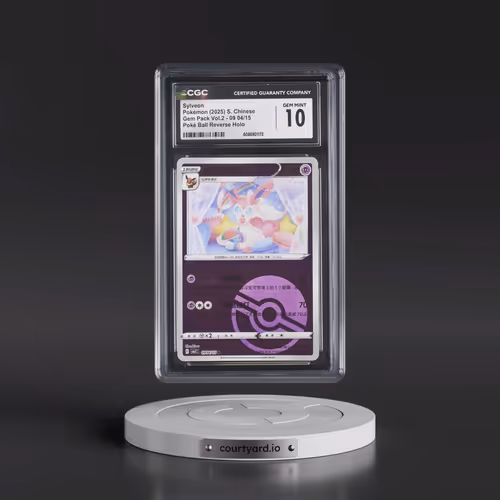 2025 Gem Pack Volume 2 - CBB2C - Simplified #09 04/15 Sylveon - Reverse Holo Poké Ball (CGC 10 GEM M