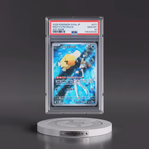 2025 Pokémon Sv9a-Hot Wind Arena #071 Misty's Psyduck - Art Rare (PSA 10 GEM MINT)