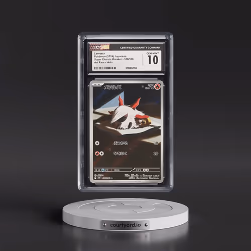 2024 Pokémon SV8-Super Electric Breaker #108 Larvesta - Art Rare (CGC 10 GEM MINT)