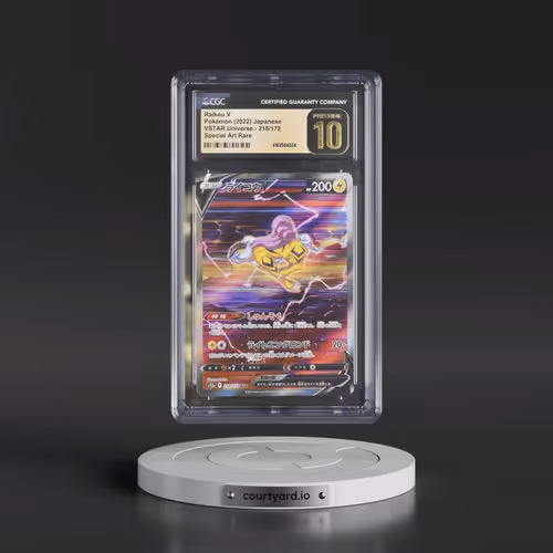 2022 VSTAR Universe #218/172 Raikou V - Special Art Rare Holo (CGC 10 PRISTINE)