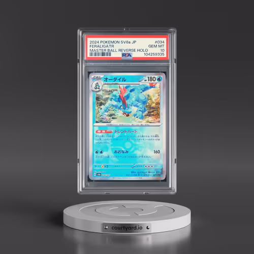 2024 Pokémon Sv8a-Terastal Fest EX #034 Feraligatr - Reverse Holo Master Ball (PSA 10 GEM MINT)