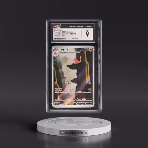 2023 Pokémon Card 151 #169/165 Charmeleon - Art Rare Holo (CGC 9 MINT)