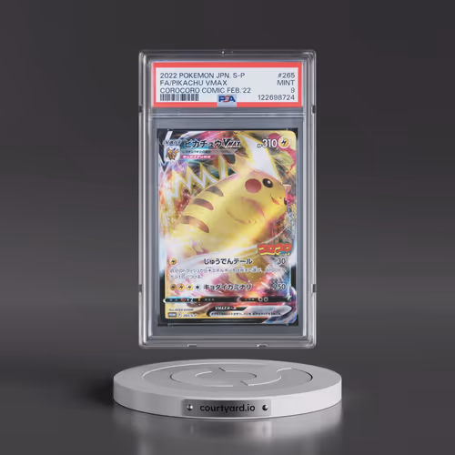 2022 Pokémon S Promo #265 Pikachu Vmax - Full Art Corocoro Comic February 2022 (PSA 9 MINT)