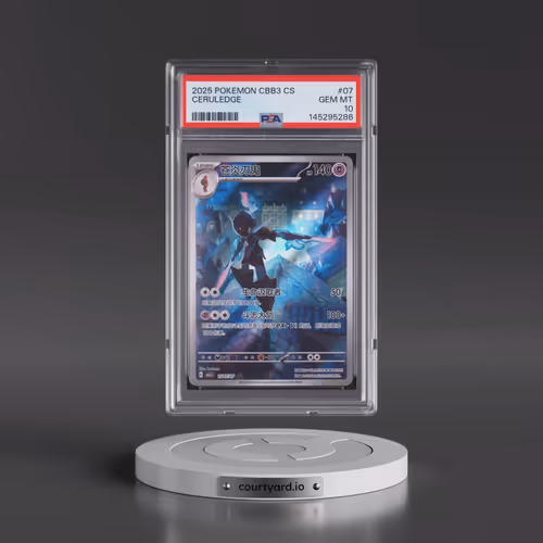 2025 Pokémon Simplified CBB3 C-Gem Pack Vol 3 #07 Ceruledge (PSA 10 GEM MINT)