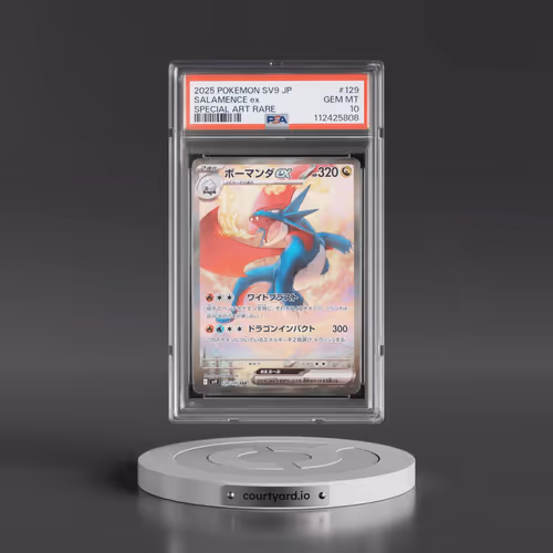 2025 Pokémon SV9-Battle Partners #129 Salamence EX - Holo Special Art Rare (PSA 10 GEM MINT)