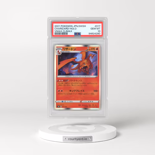 2021 Pokémon Sword & Shield Vmax Climax #017 Charizard - Holo (PSA 10 GEM MINT)