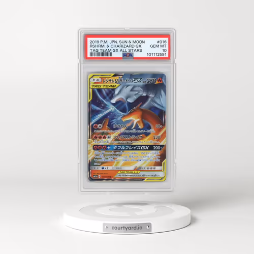 2019 Pokémon Sun & Moon Tag Team GX All Stars #016 Reshiram & Charizard GX - Holo (PSA 10 GEM MINT)
