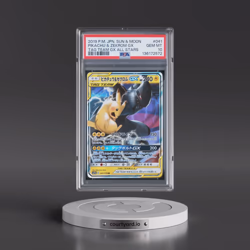 2019 Pokémon Sun & Moon Tag Team GX All Stars #041 Pikachu & Zekrom GX - Holo (PSA 10 GEM MINT)