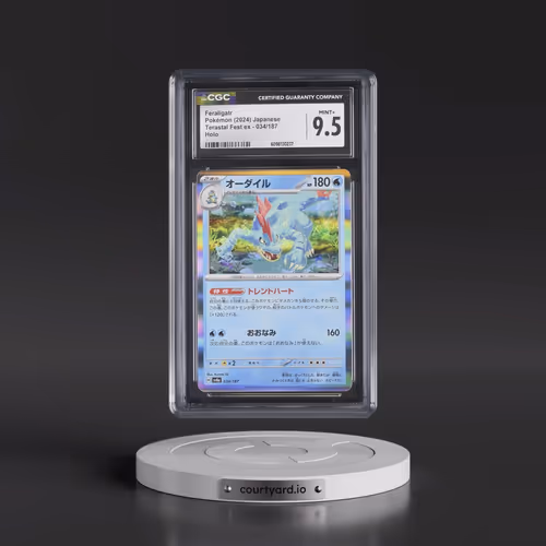 2024 High Class Pack: Terastal Fest ex - sv8a #034/187 Feraligatr - Holo (CGC 9.5 MINT+)