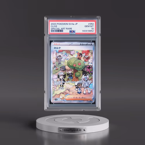 2023 Pokémon Sv4a-Shiny Treasure EX #352 Clive - Special Art Rare (PSA 10 GEM MINT)