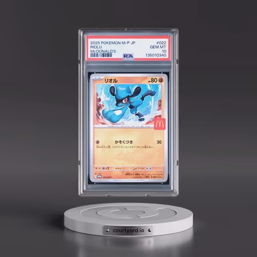 2025 Pokémon M-P Promo #022 Riolu - McDonald's (PSA 10 GEM MINT)