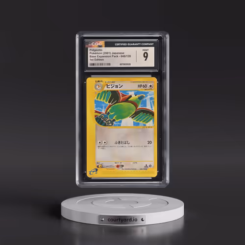 2001 Base Expansion Pack #046/128 Pidgeotto - 1st Edition (CGC 9 MINT)