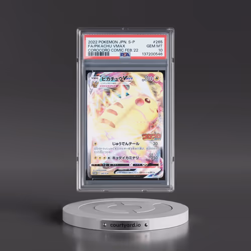 2022 Pokémon S Promo #265 Pikachu Vmax - Full Art Corocoro Comic February 2022 (PSA 10 GEM MINT)