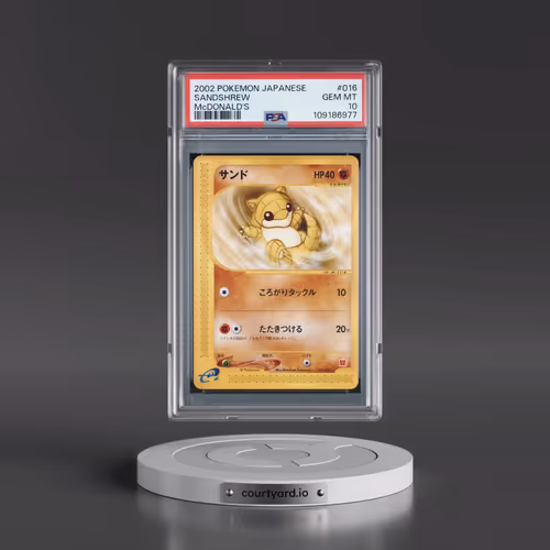 2002 Pokémon McDonald's #016 Sandshrew (PSA 10 GEM MINT)