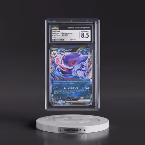 2024 Wild Force #047/071 Gengar ex - Holo (CGC 8.5 NM-MT+)