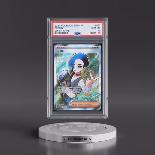 2024 Pokémon Sv5a-Crimson Haze #087 Perrin - Super Rare (PSA 10 GEM MINT)