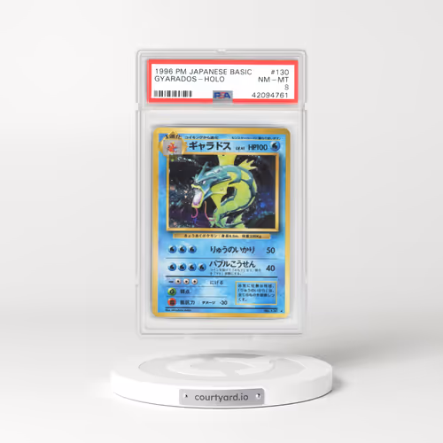 1996 Pokémon Basic #130 Gyarados - Holo (PSA 8 NM-MT)