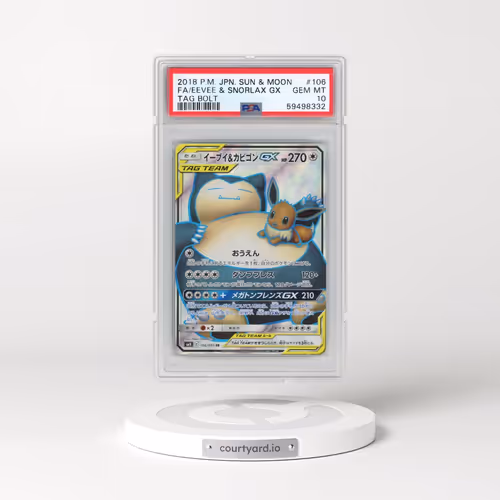 2018 Pokémon Sun & Moon Tag Bolt #106 Eevee & Snorlax GX - Holo Full Art (PSA 10 GEM MINT)