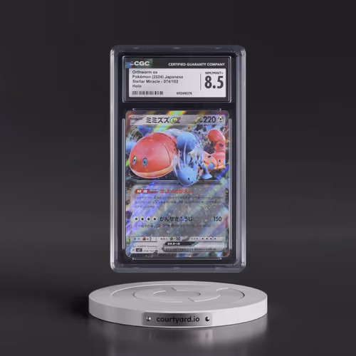 2024 Stellar Miracle #074/102 Orthworm ex Holo
