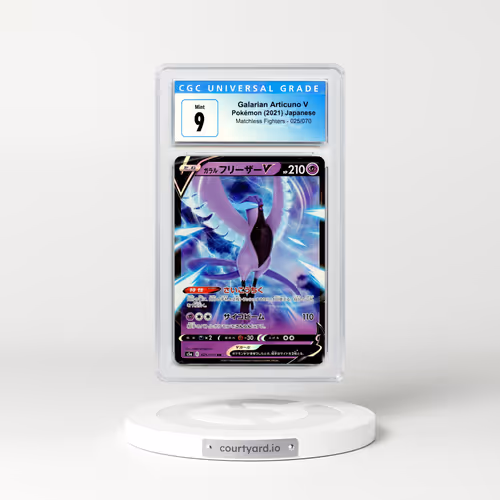 2021 Japanese Matchless Fighters #25 Galarian Articuno V - Full Art Holo (CGC 9 MINT)